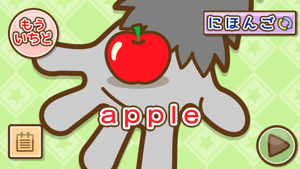 d_g