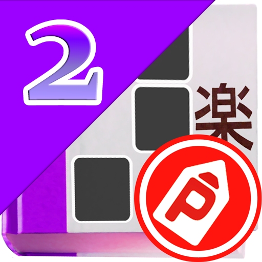 KN2_icon